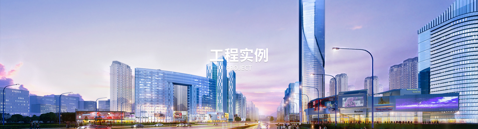 成品案例-门成品案例